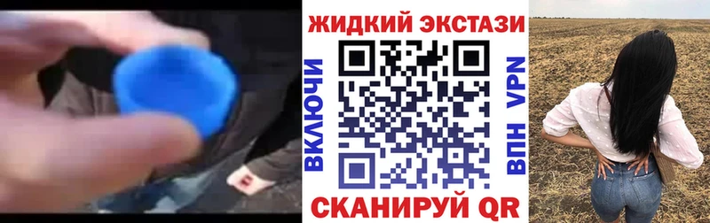 Бутират оксана  купить  цена  Энгельс 