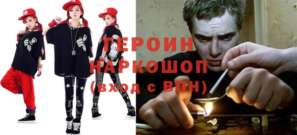 экстази Алексин