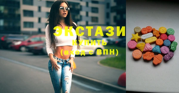 2c-b Наволоки