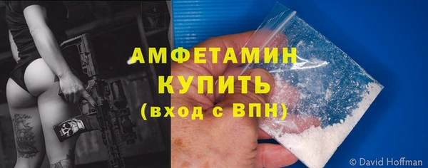 гашишное масло Навашино