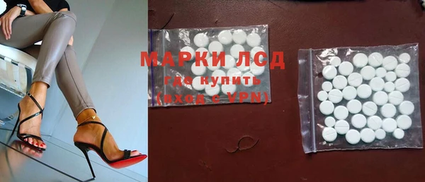 MDMA Алексеевка