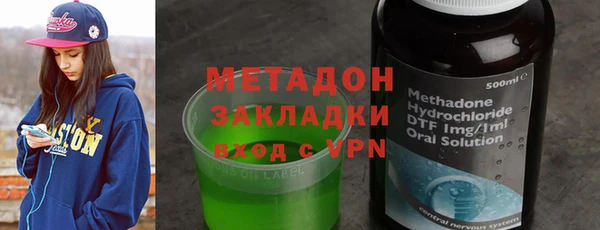гашик Алзамай