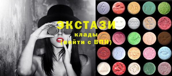 mdpv Абаза