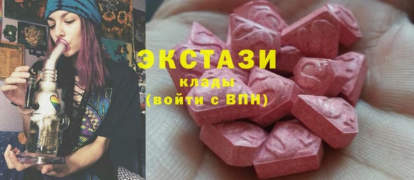 амфетамин Надым