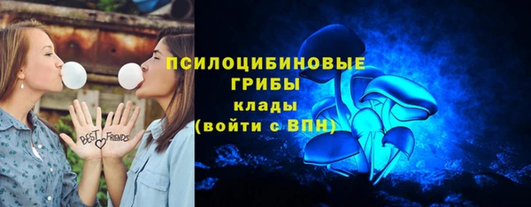 мефедрон VHQ Абдулино