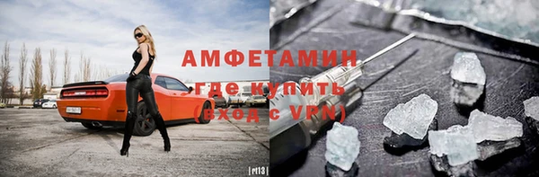 MDMA Алексеевка