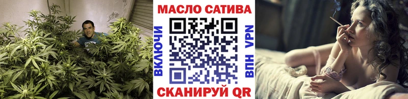 hydra ТОР  Энгельс  Дистиллят ТГК жижа  где продают наркотики 